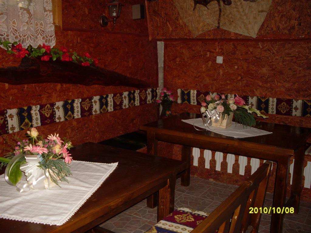 Veselata Guest House Dolna Banya Εξωτερικό φωτογραφία